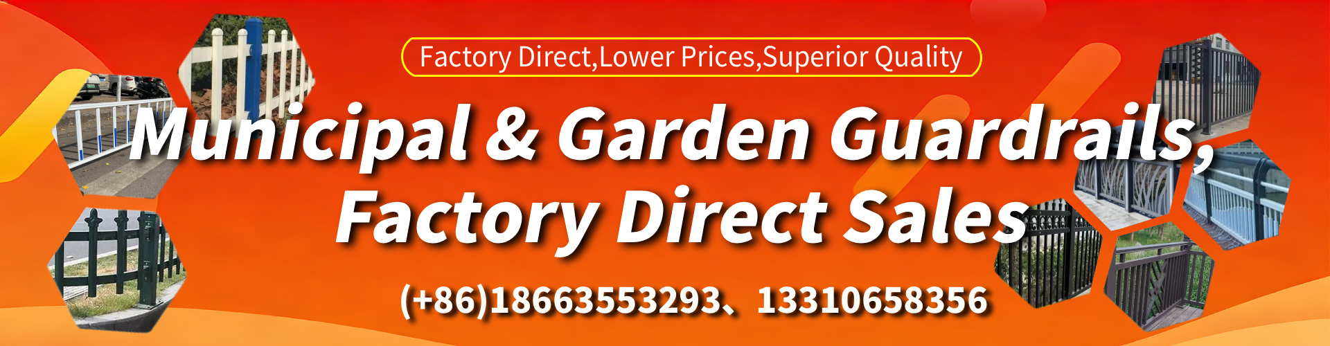 New Hampshire Municipal Guardrail Manufacturer